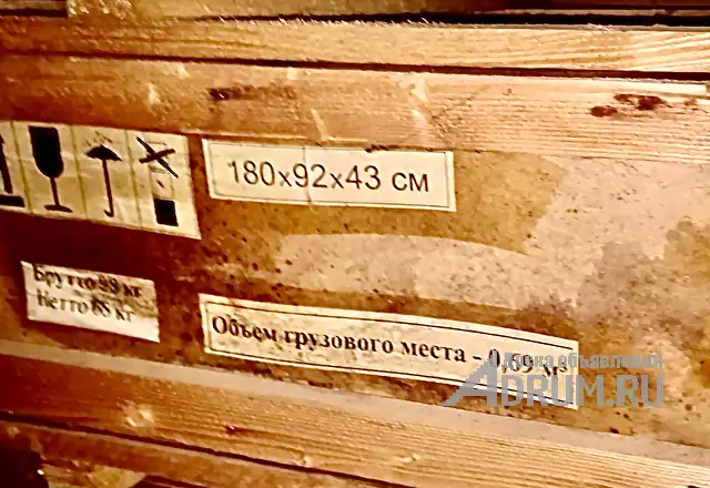 Шкаф управления лифтом ШУЛМ-Р10-В-Ж1-2-1-3-П-К в Старая Купавне, фото 3
