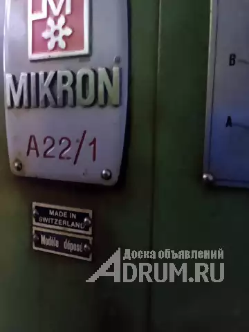 Mikron A22/1 зубофрезерный станок, Смоленск