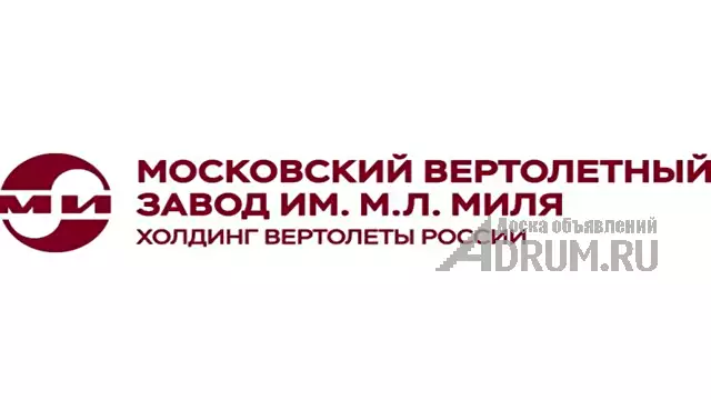 Куплю акции АО «МВЗ ИМ. М.Л. МИЛЯ», в Москвe, категория "Другое в бизнесе"