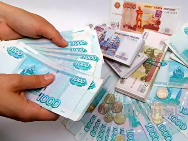 Кредит в день обращения с отрицательной КИ., в Москвe, категория "Финансы, кредиты, инвестиции"