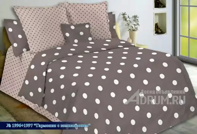 Постельное белье для гостиниц и общежитий оптом в Москвe, фото 8