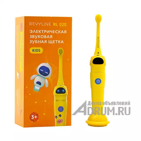 Звуковая щетка для детей  Revyline RL 020 в желтом цвете, Челябинск