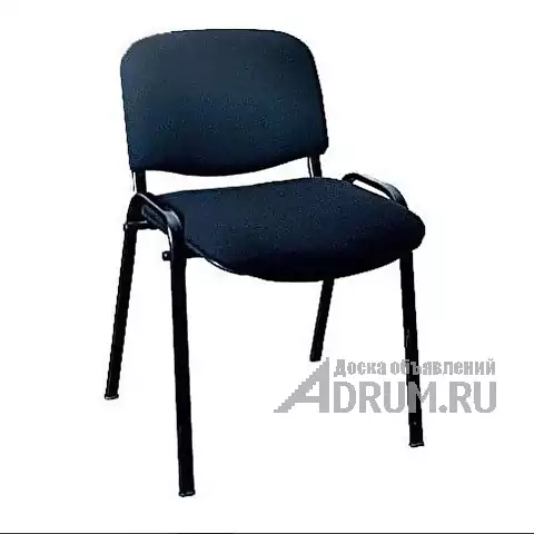 Офисные стулья купить в Москве, доставка по регионам России, Москва