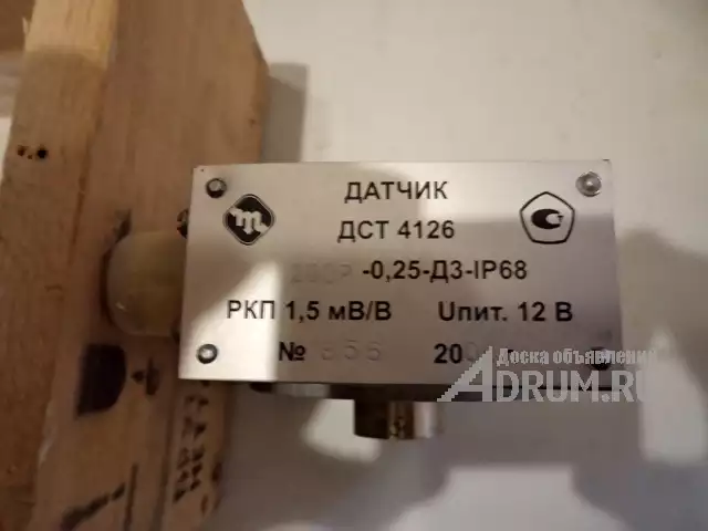 4126ДСТ-200Р-0.25-ДЗ-IP68 (20кН) тензодатчики по 6000руб/шт, распродажа, доставка, в Липецке, категория "Промышленное"