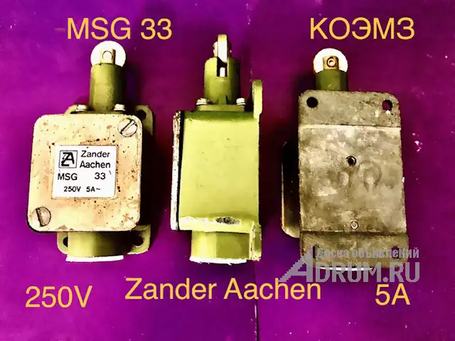 Концевой выключатель с роликом Zander Aachen type MSG 33, в Старая Купавне, категория "Промышленное"