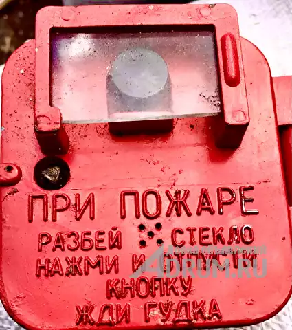 Извещатель пожарный ручной ПКИЛ-9, в Старая Купавне, категория "Промышленное"