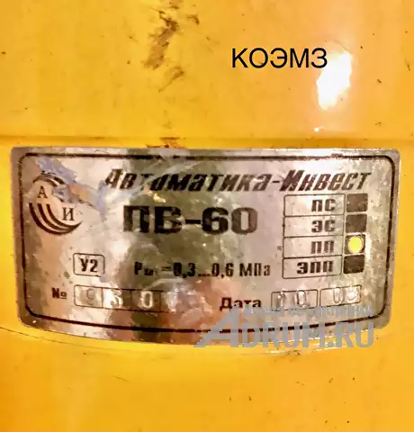 Кран шаровый регулирующий КШТВ 16-80 с пневмоприводом ПВ-60 в Старая Купавне, фото 4