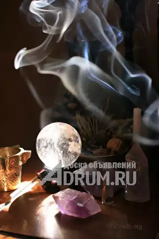 Магия ясновидящая таро приворот финансы снятие негатива, в Москвe, категория "Магия, гадание, астрология"