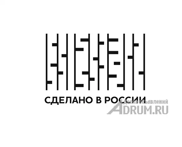 Сделано в России: поддержка импортозамещения, в Москвe, категория "Услуги - другое"