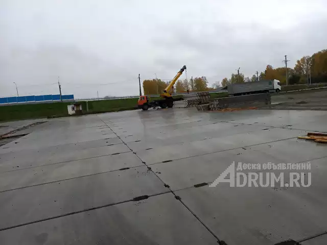 Монтаж дорожных плит в Новосибирске