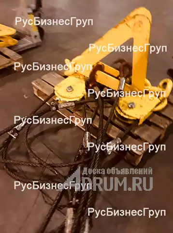 Траверса балансирная для стеновых панелей в Москвe, фото 4