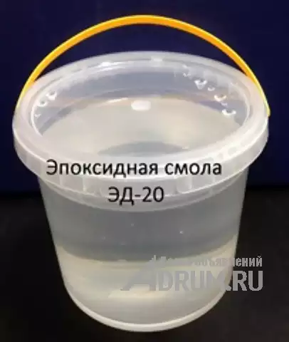Смола эпоксидная ЭД-20, Полиэфирная смола, в Кемерово, категория "Производство, сырьё, с/х"
