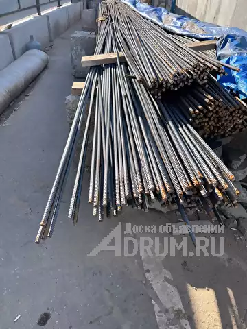 покупаем лежалую арматуру со стройплощадок, Москва