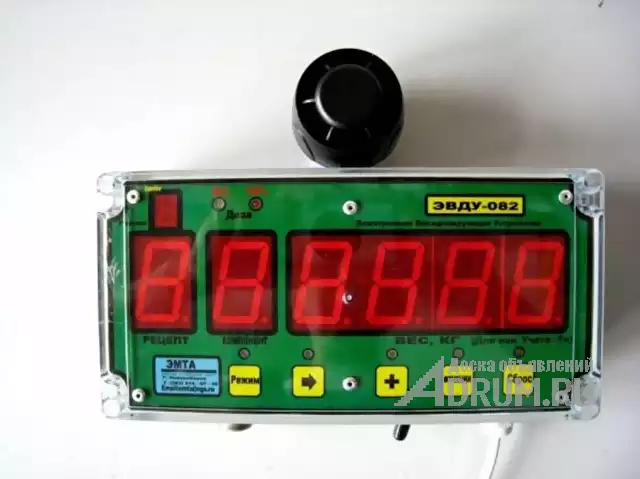 Весодозирующее устройство ЭВДУ от производителя в Новосибирске, фото 2