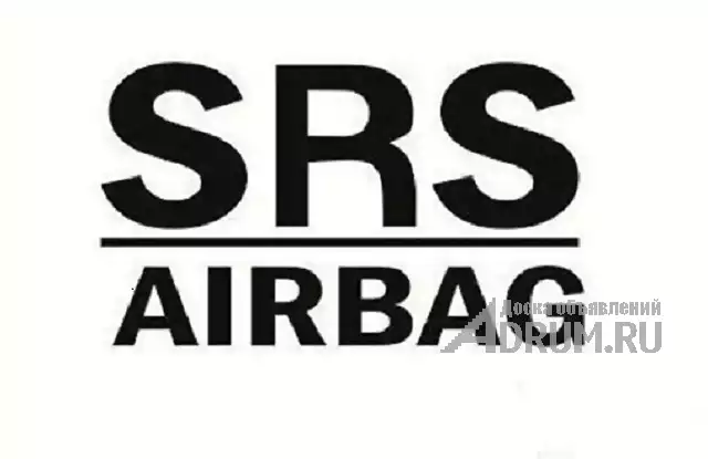 Восстановление Srs Airbag, ремонт парприза, торпед в Краснодаре