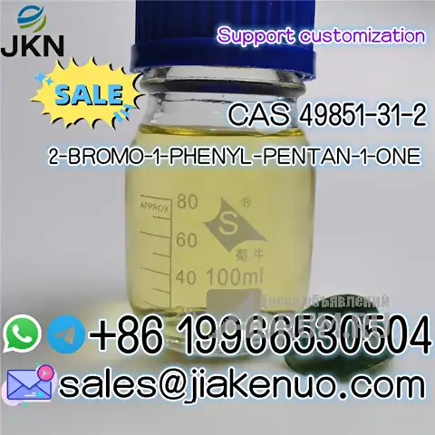 100% таможенный пропуск кас 49851-31-2 2- бром1 - фенил-пентан -1- 1 с хорошей ценой в Катунино, фото 3