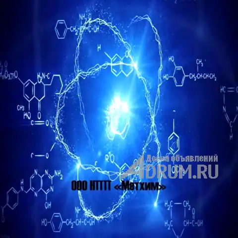 Фосфорномолибденовая кислота хч НПП Метхим, в Уфе, категория "Производство, сырьё, с/х"