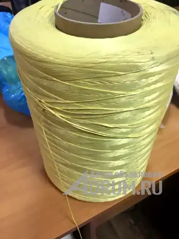 Купим отходы кевлара арамида в Новосибирске