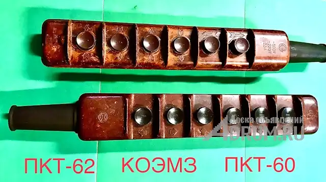 Пост управления кнопочный тельферный ПКТ-60, ПКТ-62 карболитовый в Старая Купавне