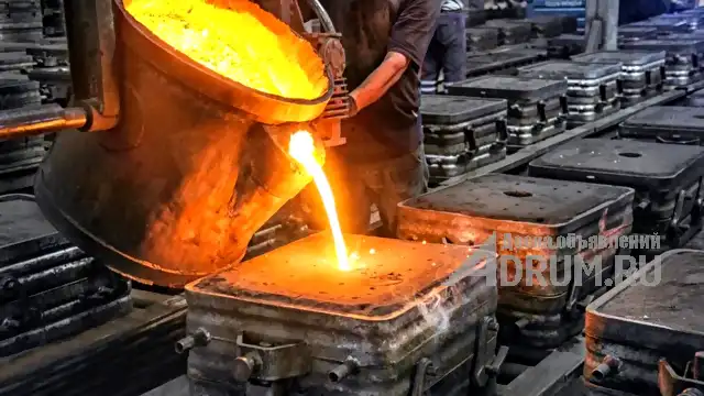 Смазка для форм для литья металлов в Новосибирске