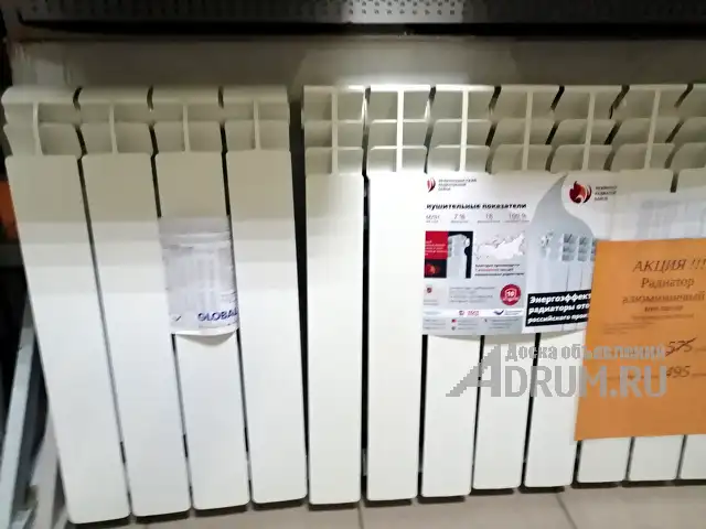 Секционные алюминиевые радиаторы VulRAD Standart. в Саратове, фото 3