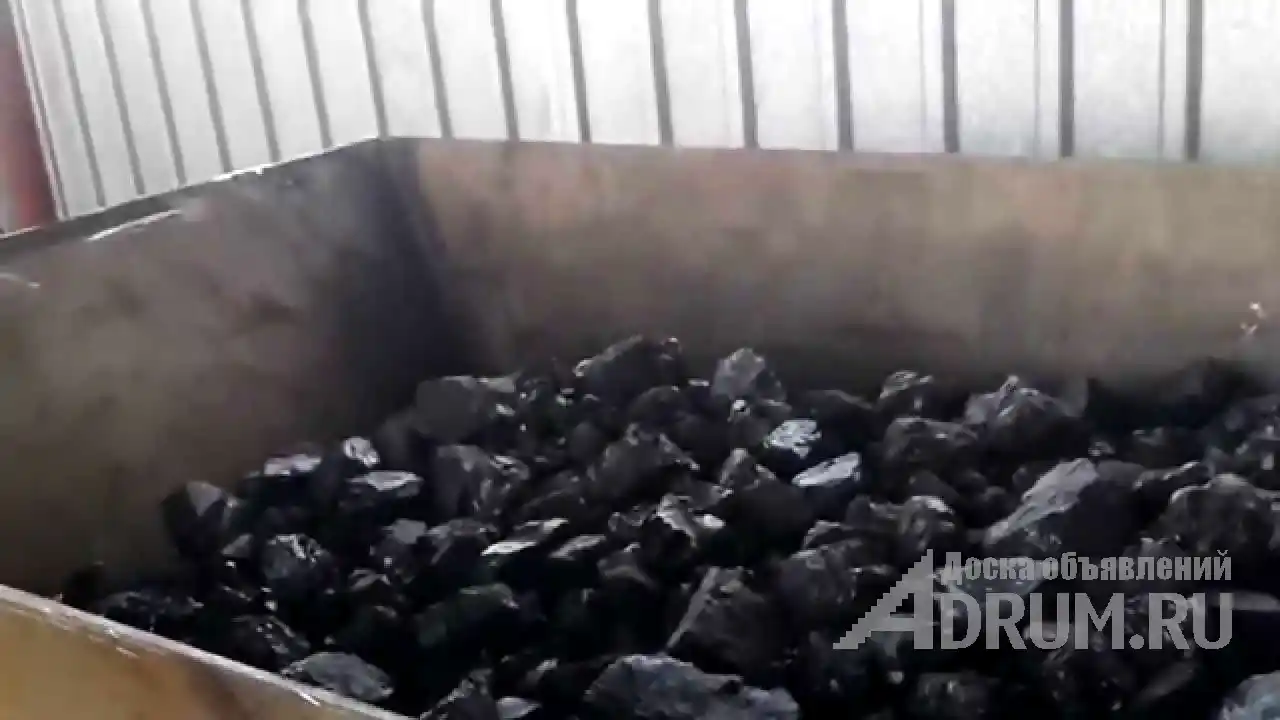 Самодельный уголь. Емкость для хранения угля. Углярка для автоматического угольного котла. Бункер для угля. Угольный шнек для подачи угля с углярки.