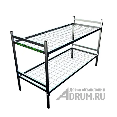 Кровати металлические дешево, кровати с доставкой, Екатеринбург