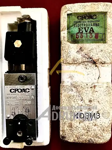 Пневмоклапан сроас pneumatique-hydraulique electrovanne evn 5203, evn 5313 в Старая Купавне, фото 2