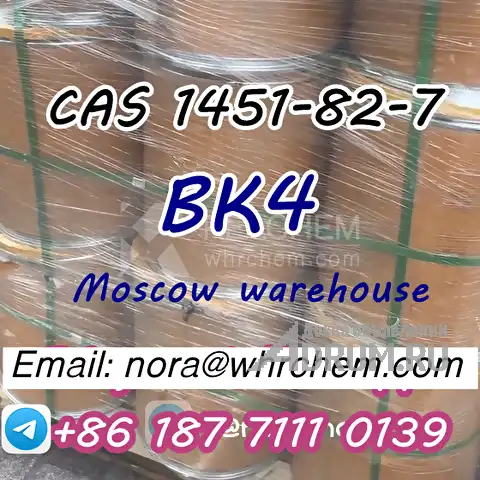 telegram: @noranora111 cas 1451-82-7 BK4/2B4M 2-bromo-4-methylpro в Москвe, фото 2