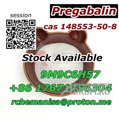 Telegram@rchemanisa Pregabalin CAS 148553-50-8 Lyrica в наличии на заводе в Авсюнино, фото 3