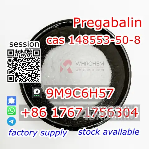 Telegram@rchemanisa Pregabalin CAS 148553-50-8 Lyrica в наличии на заводе в Авсюнино, фото 4