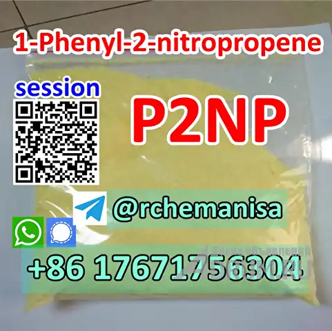 Tg@rchemanisa CAS 705-60-2 P2NP 1-фенил-2-нитропропен в Авсюнино, фото 3