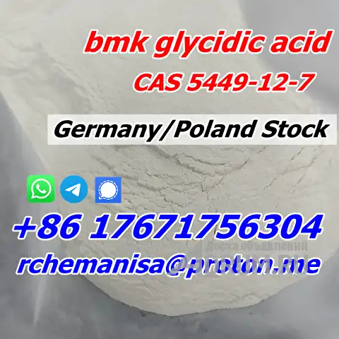 Tele@rchemanisa Bmk Glycidic Acid CAS 5449-12-7/41232-97-7 BMK в Авсюнино, фото 4
