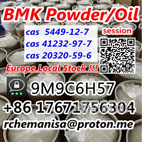 CAS 5449-12-7 Bmk Glycidic Acid +8617671756304 Germany/Poland Warehouse в Авсюнино, фото 6