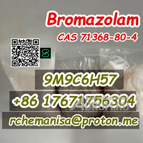 CAS 71368-80-4 Bromazolam+8617671756304 Alprazolam/Etizolam, Авсюнино