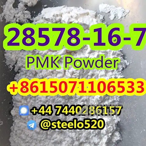 PMK Powder High Yield Local Stock CAS 28578-16-7 Whats/Tele: +8615071106533 в Москвe, фото 5