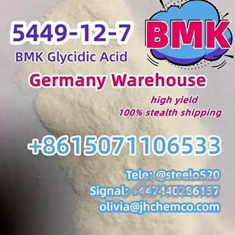 Germany/Poland Warehouse BMK CAS 5449-12-7 in Stock Whats/Tele: +8615071106533 в Москвe, фото 3