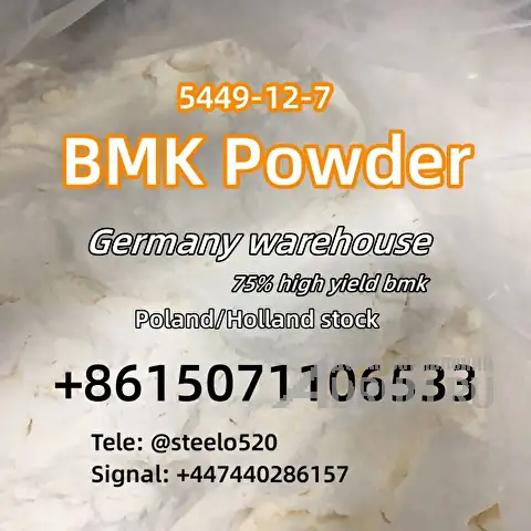 Germany/Poland Warehouse BMK CAS 5449-12-7 in Stock Whats/Tele: +8615071106533 в Москвe, фото 2