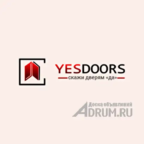 Yesdoors – оптовая продажа входных, межкомнатных дверей и фурнитуры, в Санкт-Петербургe, категория "Стройматериалы"