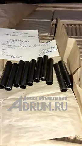 Изделия из слюды: слюдяные трубки, в Новосибирске, категория "Другое в бизнесе"