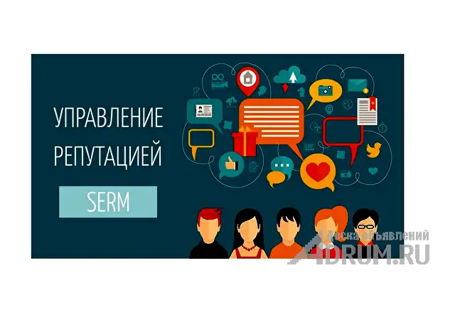 Репутационное продвижение, работа с отзывами Яндекс, Авито, Google, в Москвe, категория "IT, интернет, телекомммуникации"