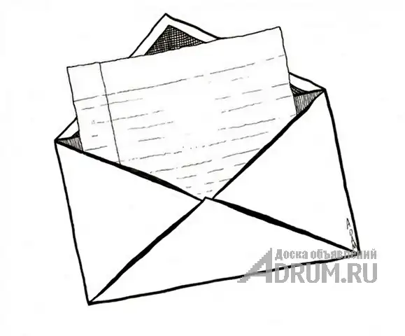 Отправка корреспонденции с заявленной датой в Москвe