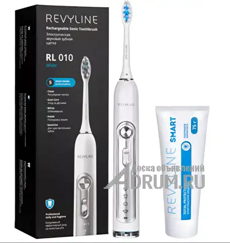 Зубная щетка Revyline RL010 White и паста для зубов Smart, Оренбург