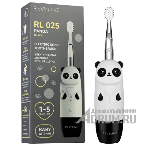 Зубная щетка для детей от года Revyline RL025 Panda Black, в Краснодаре, категория "Средства личной гигиены"