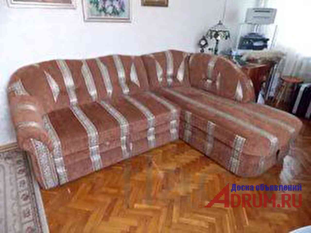 Угловой диван б у в хорошем состоянии