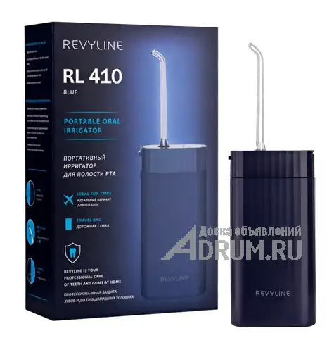 Ирригатор полости рта Revyline RL 410, синий корпус, в Назрань, категория "Средства личной гигиены"