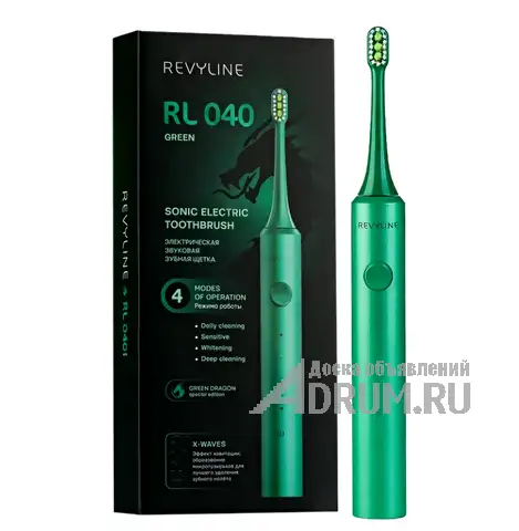 Мощная щетка для зубов Revyline RL040 Green Dragon, Киров