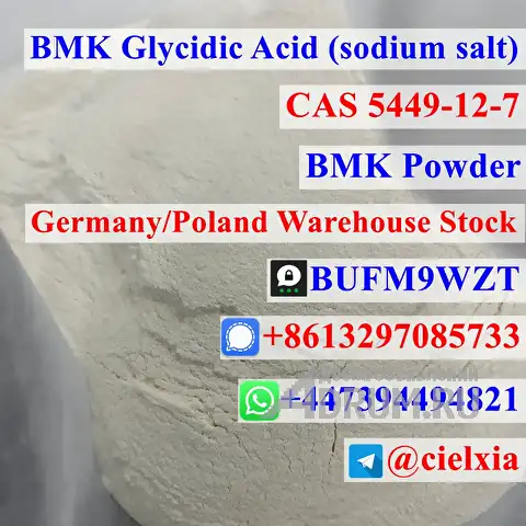 Threema_BUFM9WZT Cheap Price CAS 5449-12-7 BMK Powder BMK Glycidic Acid (sodium salt) в Москвe, фото 5