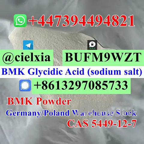 Threema_BUFM9WZT Cheap Price CAS 5449-12-7 BMK Powder BMK Glycidic Acid (sodium salt) в Москвe, фото 4