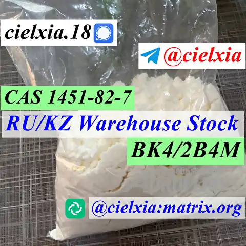 Threema_BUFM9WZT Warehouse Stock BK4/2B4M CAS 1451-82-7 2-bromo-4-methyl-propiophenone в Москвe, фото 5